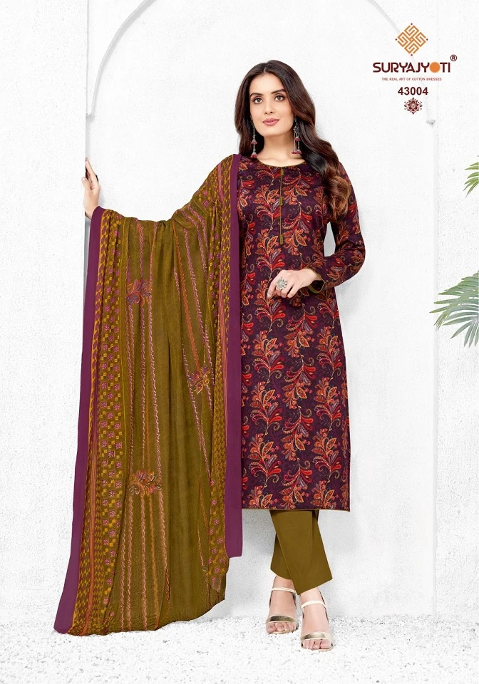 Suryajyoti Naisha Vol 43 Jaam Satin Wholesale Salwar Suit Catalog — Wholesale Salwar Suits, MPA wholesale from Surat — view 7